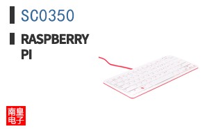 SC0350 ͼƬ
